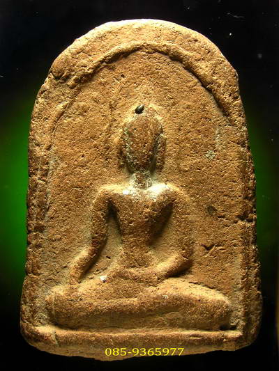 ขุนไกร กรุวัดพระรูป เนื้อดิน สุพรรณ