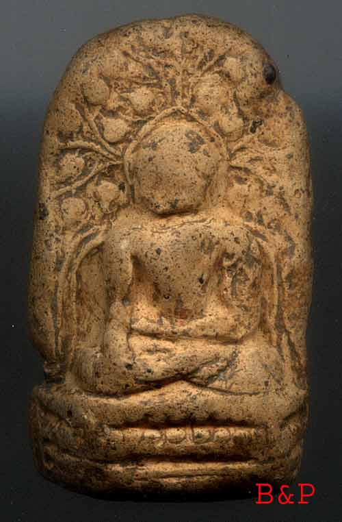 *พระคงลำพูน*