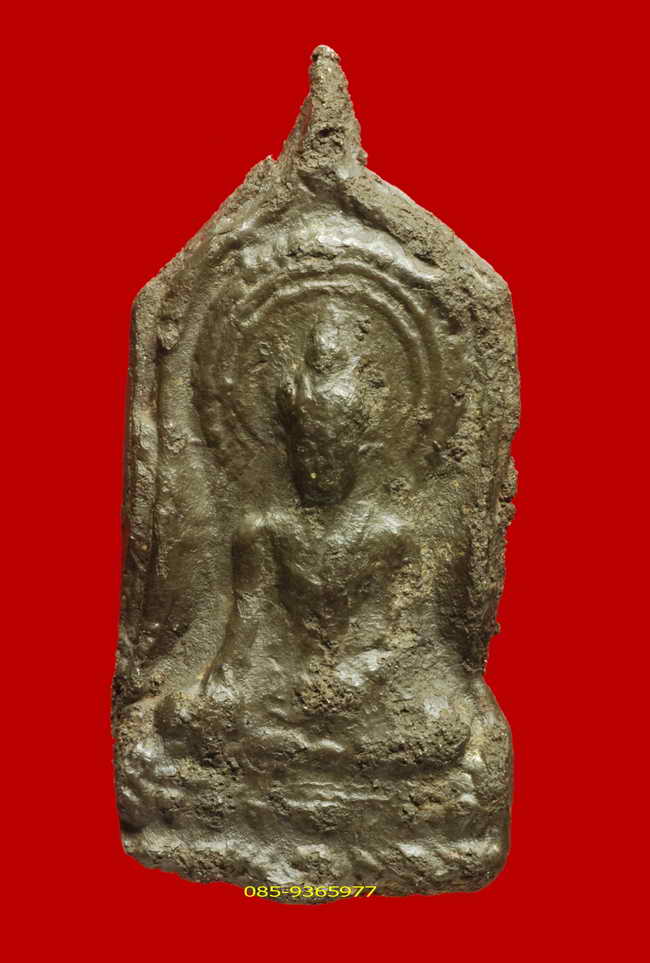 พระศาสดา กรุวัดราชบูรณะ อยุธยา ชินเงิน + ใบประกาศที่2