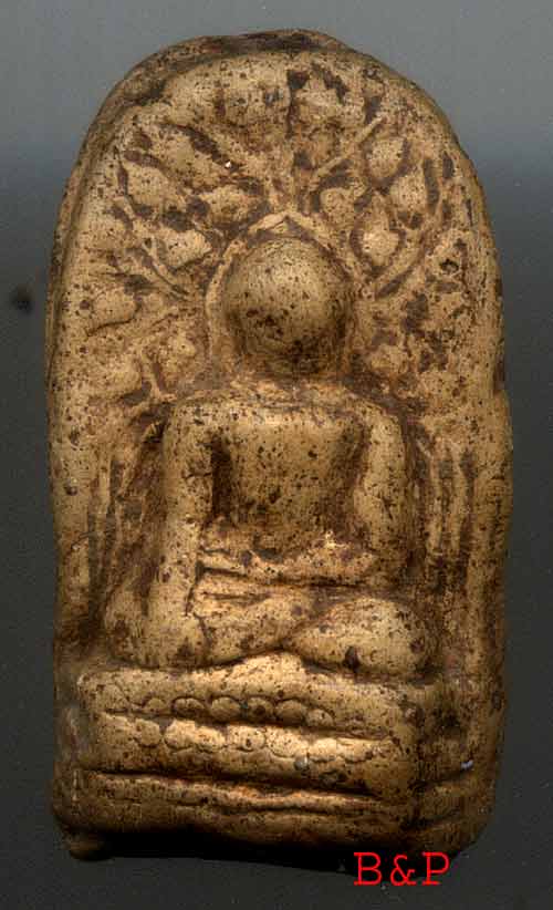 *พระคงลำพูน*