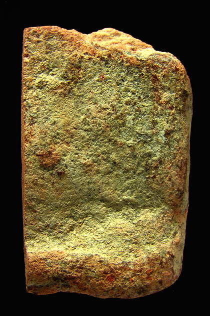 พระแผงนาดูนตัดเก้า กรุพระธาตุนาดูน เนื้อดิน มหาสารคาม+ใบเซอร์สมาคม