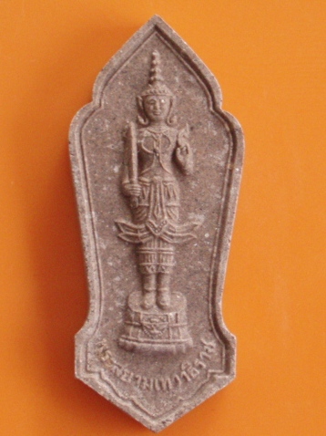 (((เคาะเดียวแดง))) พระสยามเทวาธิราช รุ่นแก้วสารพัดนึก วัดอรุณราชวราราม  ม.ส.ส.ว