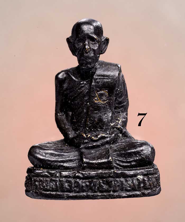 +++ ๑ ในเกจิดังปัจจุบัน!!! แห่งเมืองคอน!!! { หลวงพ่อ บุญให้ } วัดท่าม่วง พุทธคุณครบเครื่อง +++