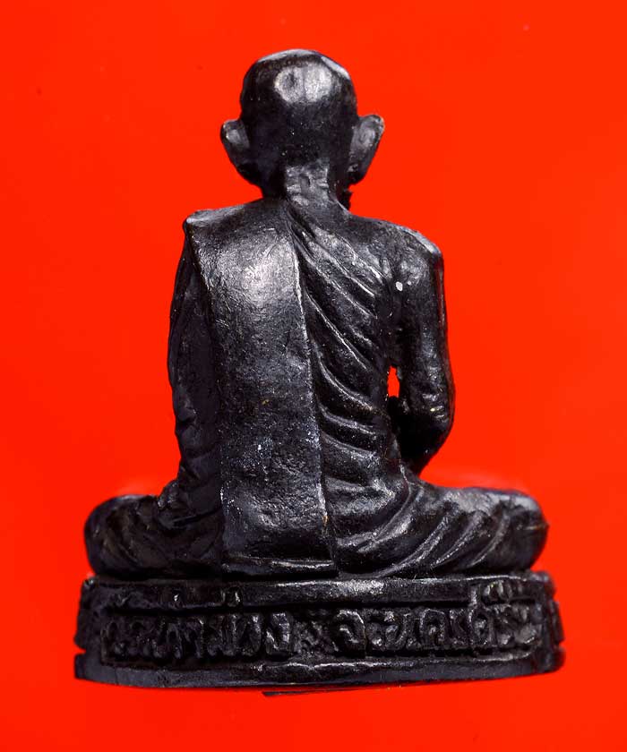 +++ ๑ ในเกจิดังปัจจุบัน!!! แห่งเมืองคอน!!! { หลวงพ่อ บุญให้ } วัดท่าม่วง พุทธคุณครบเครื่อง +++