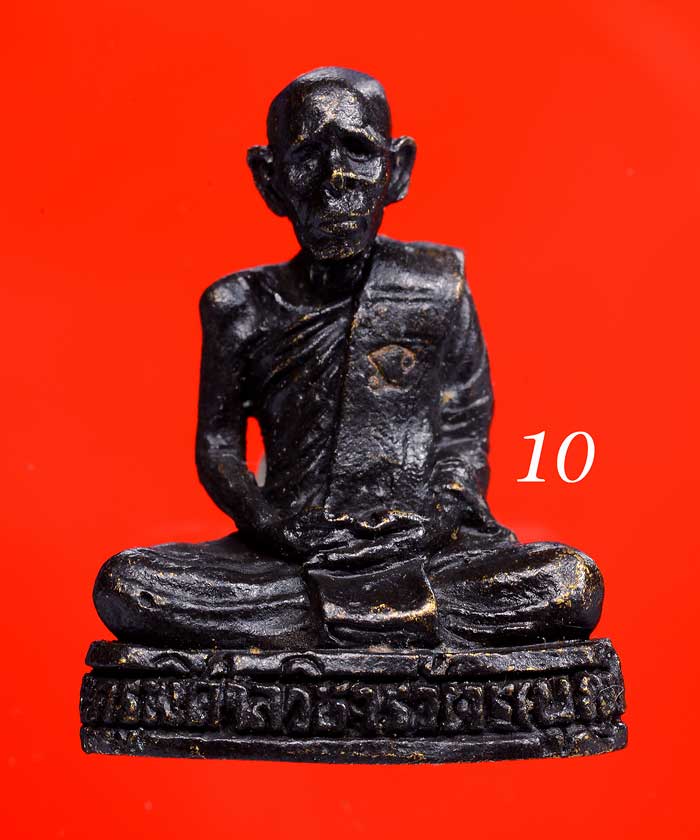 +++ ๑ ในเกจิดังปัจจุบัน!!! แห่งเมืองคอน!!! { หลวงพ่อ บุญให้ } วัดท่าม่วง พุทธคุณครบเครื่อง +++