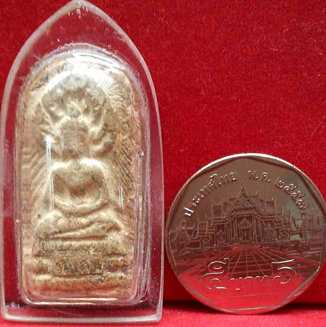 *พระผงประจำวัน(เสาร์) ปี๒๔๘๕..ลพ.จาด วัดพระสิงห์*