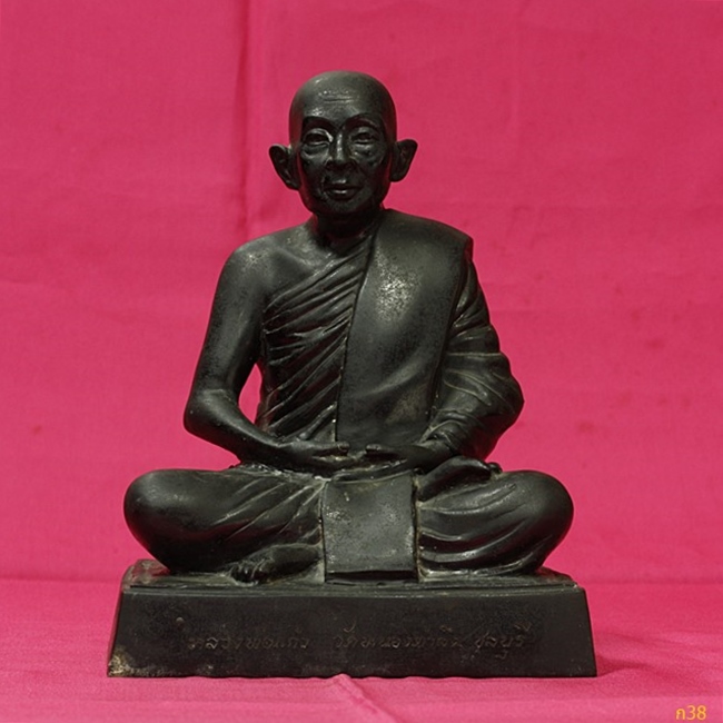 พระบูชาหลวงพ่อแก้ว วัดหนองตำลึง จ.ชลบุรี