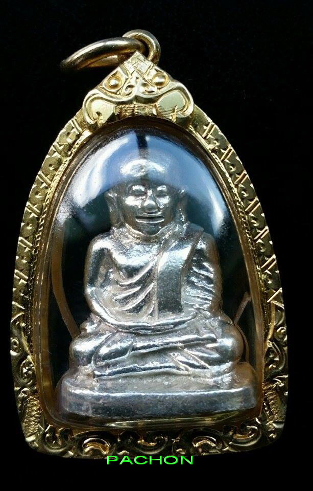 หลวงพ่อเงิน รุ่นพระพิจิตร ปี 42-43 รูปหล่อพิมพ์นิยมเนื้อเงิน หมายเลข 29