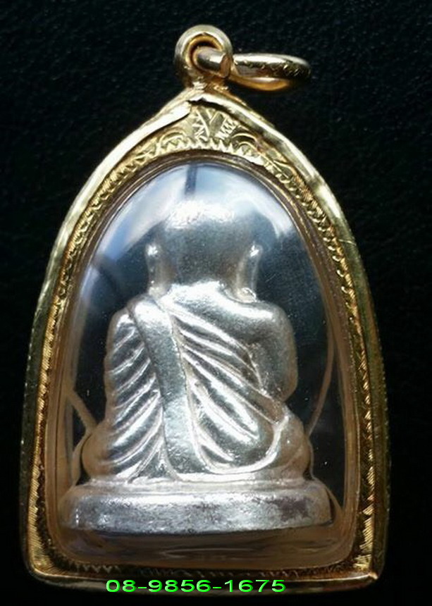 หลวงพ่อเงิน รุ่นพระพิจิตร ปี 42-43 รูปหล่อพิมพ์นิยมเนื้อเงิน หมายเลข 29