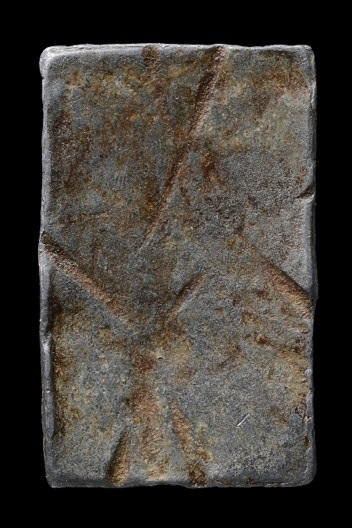 พระประภามณฑล ข้างเรียบ หลวงปู่ศุข วัดปากคลองมะขามเฒ่า