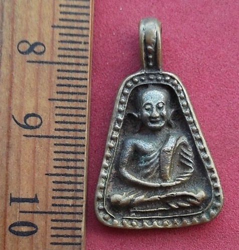 วัดใจเริ่ม 10 บาท กับ เหรียญหลวงพ่อเงิน …AD28