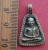 วัดใจเริ่ม 10 บาท กับ เหรียญหลวงพ่อเงิน …AD28