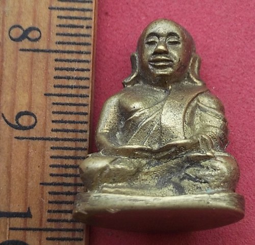 วัดใจเริ่ม 39 บาท กับ รูปหล่อหลวงพ่อเงิน …AD56