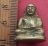 วัดใจเริ่ม 39 บาท กับ รูปหล่อหลวงพ่อเงิน …AD56