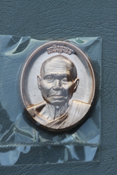 เจริญพรบน หลวงปู่หวั่น วัดคลองคูณ จ.พิจิตร