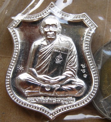 เหรียญอาร์ม หนุมานแปดกรเรืองฤทธิ์(เสาร์ห้า)หลวงพ่อสาคร วัดหนองกรับ จ ระยอง ปี2553 เนื้อเงิน หมายเลข