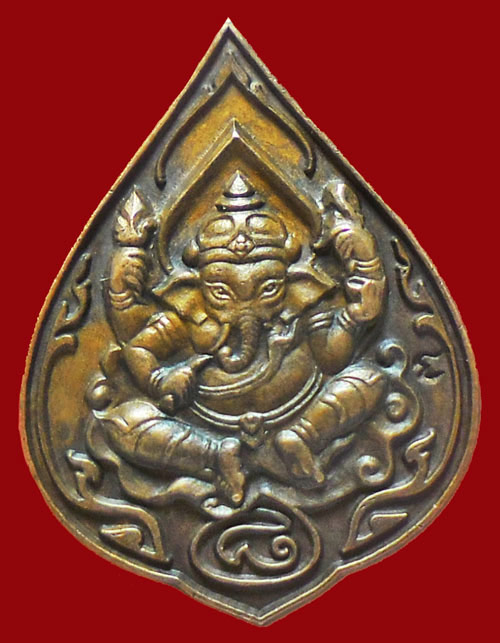 พระพิฆเนศวร สำเร็จทุกประการ