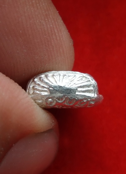 รูปหล่อหยดน้ำ ล.ป.ดู่ วัดสะแก ปี 2533 เนื้อเงิน สภาพสวยเดิมไม่เคยใช้