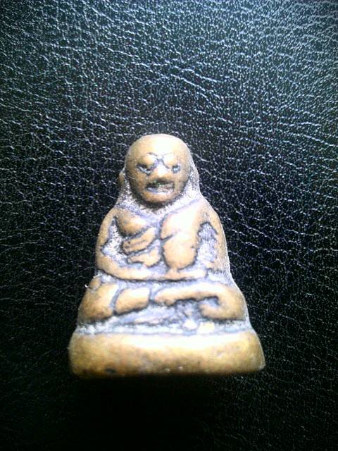 หลวงพ่อเงิน