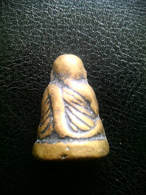 หลวงพ่อเงิน