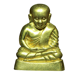 หลวงพ่อเงิน วัดบางคลาน รุ่น "บางคลาน 57" ชุดกรรมการ 