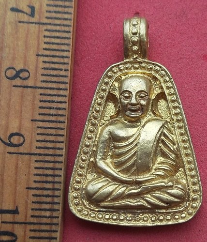 วัดใจเริ่ม 10 บาท กับ เหรียญหลวงพ่อเงิน วัดบางคลาน …AD64