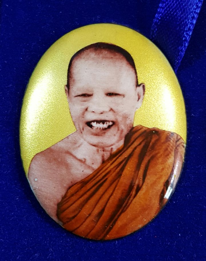 ล็อคเก็ต (กรรมการ) ฉากทองจัมโบ้ ยิ้มเมตตา พิจารณาบาตร วัดป่าหมู่ใหม่ 