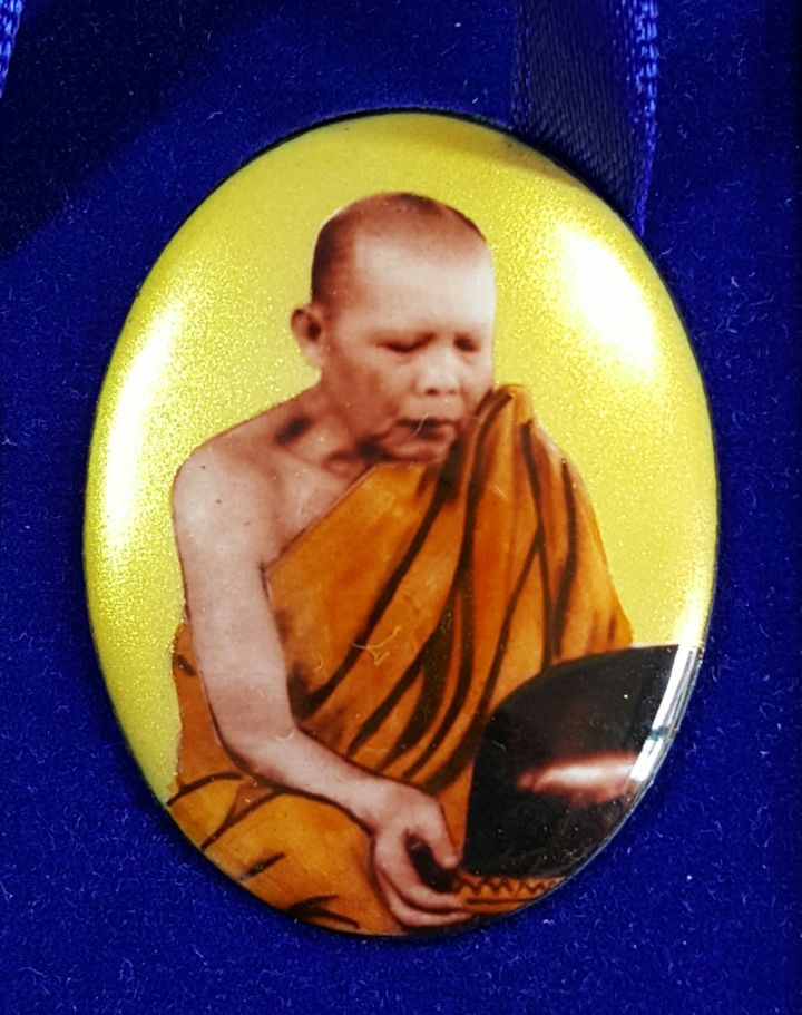 ล็อคเก็ต (กรรมการ) ฉากทองจัมโบ้ ยิ้มเมตตา พิจารณาบาตร วัดป่าหมู่ใหม่ 