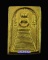 พระสมเด็จหล่อ ๙๐ ปี รุ่น ๑ หลวงปู่ปรง วัดธรรมเจดีย์ เนื้อทองฝาบาตร พ.ศ.2536 จ.สิงห์บุรี
