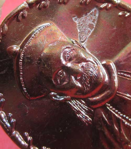 เหรียญยี่กอฮง เนื้อทองเเดง ตอกโค้ดราหูข้างซ้าย ของเหรียญ พิธีบ่วงสื่อเฮง (เฮงหมื่นเรื่อง) ท่านขุนพัน