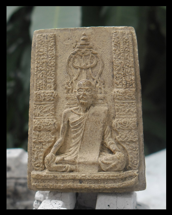 >> เคาะเดียว << สมเด็จสังฆราชเจ้า กรมหลวงวชิรญาณวงศ์ วัดบวร ปี 2515