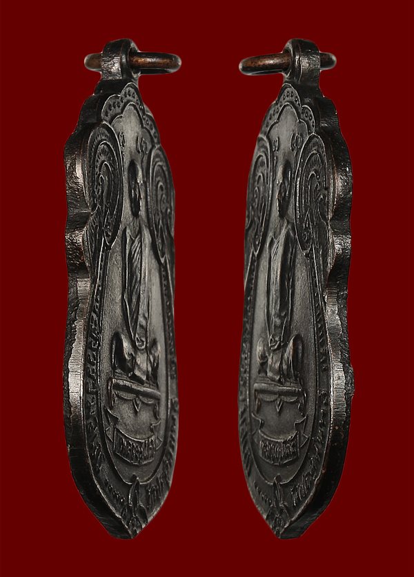  เหรียญหลวงปู่โต๊ะ เสมาหลังพัดยศ เนื้อทองแดงรมดำ ปี2518 วัดประดู่ฉิมพลี กรุงเทพฯ