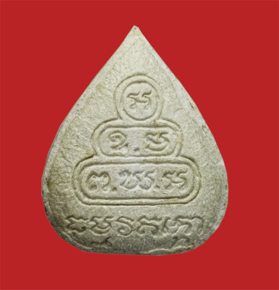 พระผง รูปเหมือน ท่านเจ้าคุณนรฯ วัดเทพศิรินทร์ พิมพ์ใบโพธิ์ คราบแป้งเดิมยังติดทั่วองค์พระ