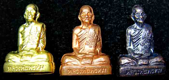 ***พิเศษ3 องค์***หลวงพ่อพรหม ถาวโร วัดช่องแค พระรูปเหมือนปั้มพิมพ์ก้นระฆัง เนื้อทองเหลือง ทองแดง ทอง