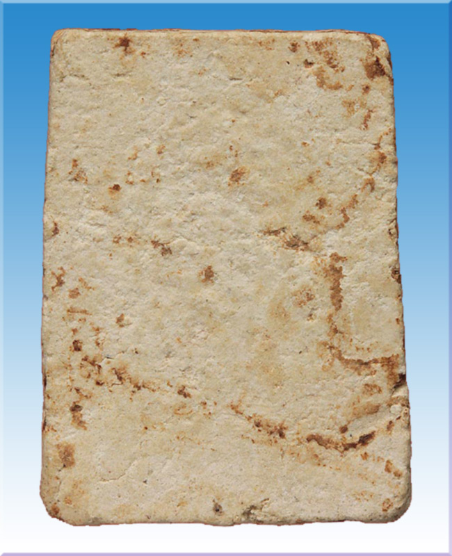 พระประจำวันพุธ กรุวัดชนะสงคราม ปางอุ้มบาตร