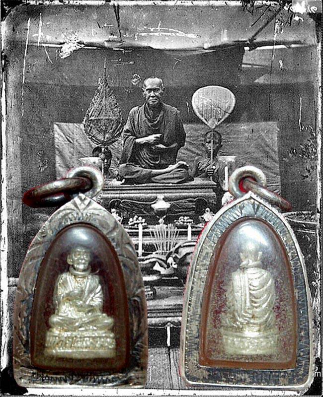 รูปหล่อสมเด็จพุฒาจาร์โตเนื้อเงินพิมพ์เล็ก