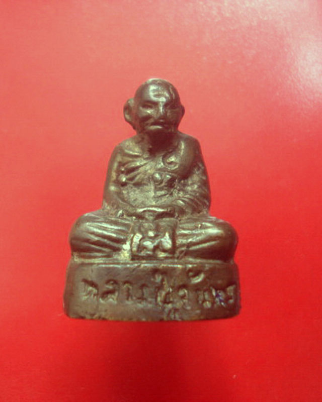 รูปหล่อรุ่นแรกหลวงปู่จันทร์ วัดจานเขื่อง จ.อุบลราชธานี 