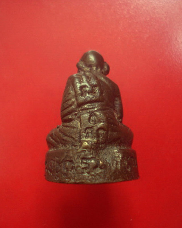 รูปหล่อรุ่นแรกหลวงปู่จันทร์ วัดจานเขื่อง จ.อุบลราชธานี 