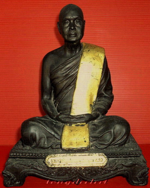 รูปหล่อบูชาหลวงพ่ออุตตมะ วัดวังก์วิเวการาม จ.กาญจนบุรี ที่ระลึกอายุครบ 7 รอบ สวยมากค่ะ