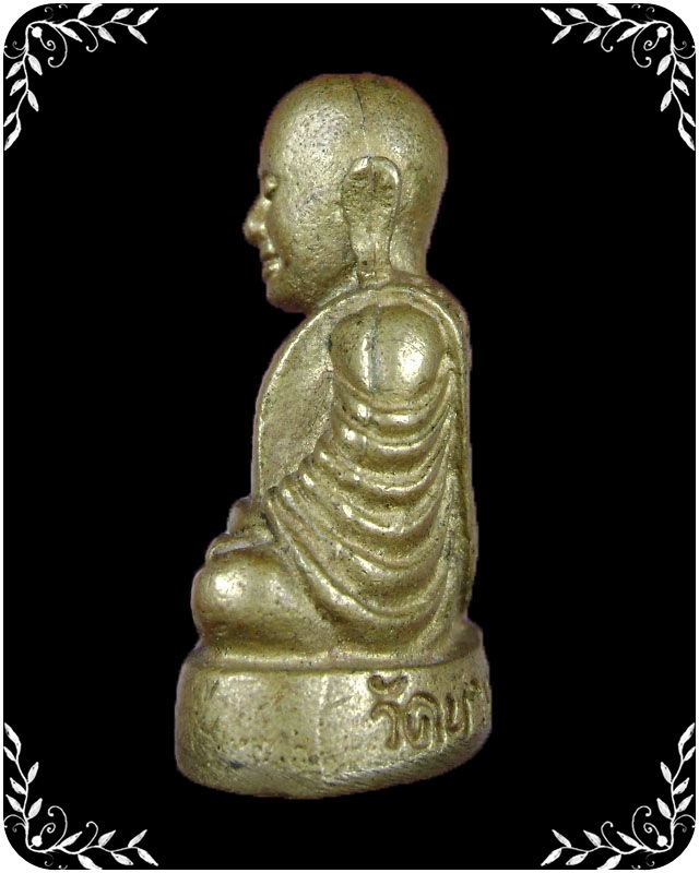 หลวงพ่อเงิน วัดบางคลาน รุ่นฉลองจังหวัดพิจิตรครบรอบ 939 ปี