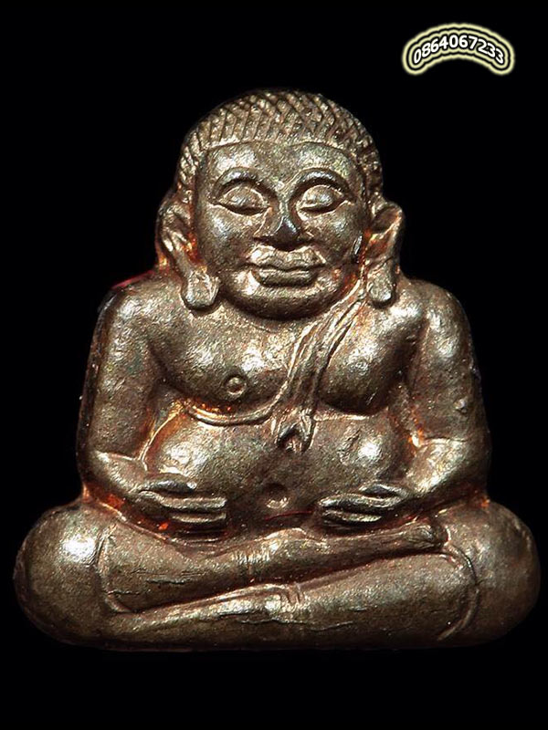 พระสังกัจจายน์จิ๋ว เนื้อนวะโลหะ รุ่นเมตตามหาบารมี หลวงพ่อเกษม เขมโก ปี 2537