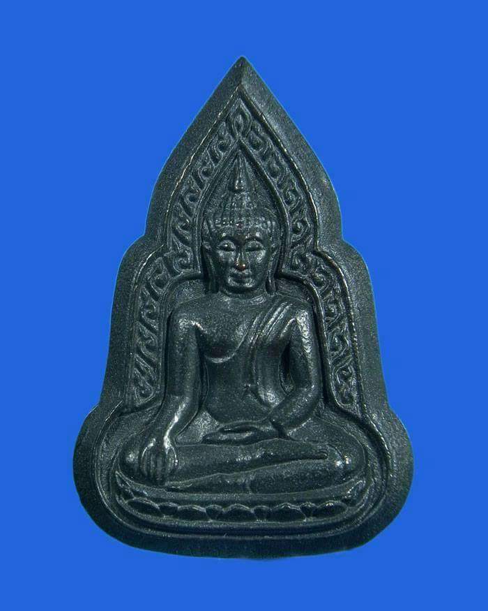 หลวงพ่ออุ้น วัดตาลกง ชินราชหล่อโบราณ นวะโลหะ สวยๆ