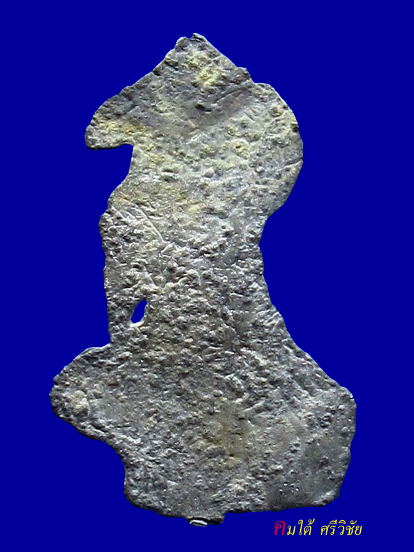 พระขุนแผนใบพุทรา เนื้อชินเงิน กรุวัดราชบูรณะ จ.พระนครศรีอยุธยา