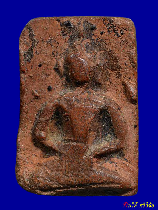 พระแผงสิบชาติตัดเดี่ยว พิมพ์สมาธิใหญ่ กรุวัดกระชาย จ.พระนครศรีอยุธยา