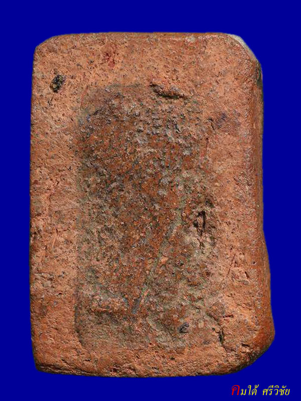 พระแผงสิบชาติตัดเดี่ยว พิมพ์สมาธิใหญ่ กรุวัดกระชาย จ.พระนครศรีอยุธยา