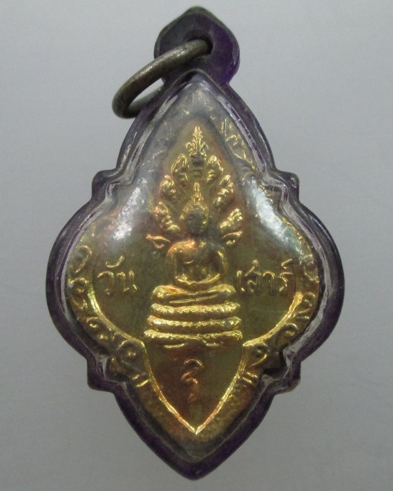 "เคาะเดียว" พระประจำวันเสาร์