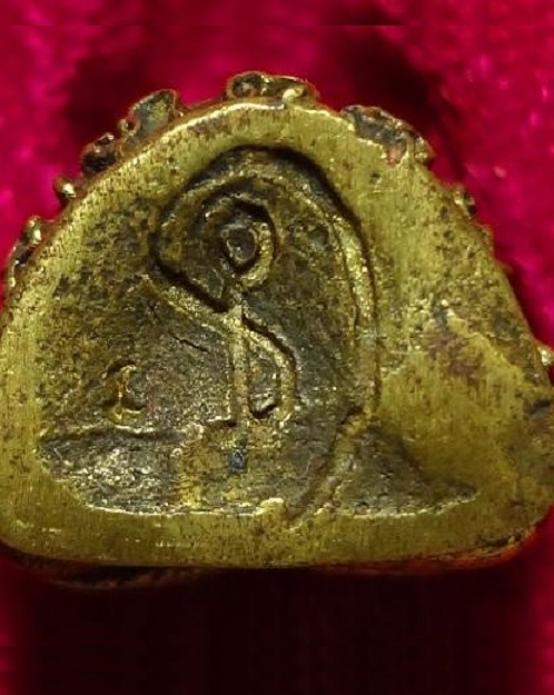 พระปิตตาหล่อ เสาร์5 หลวงพ่อเปิ่น วัดบางพระ ปี36 เนื้อโลหะผสม ตอกโค๊ตใต้ฐาน