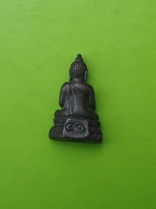 ***วัดใจขำๆ***พระกริ่งวัดเขาตำบล จ.ลพบุรี