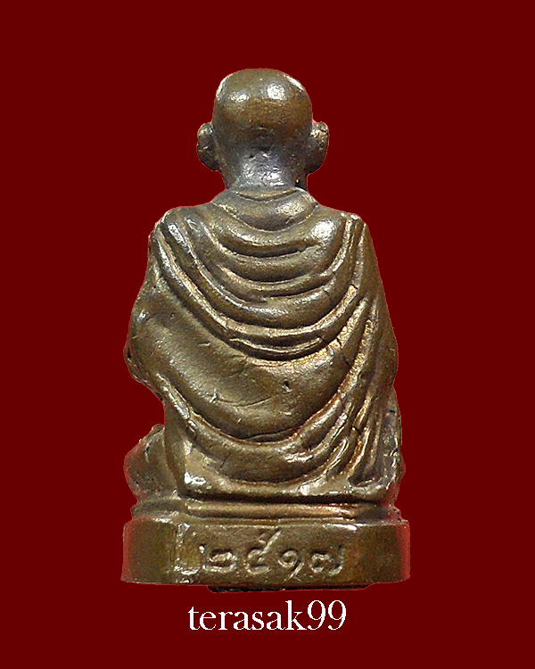 รูปหล่อบรรจุกริ่ง สมเด็จโตฯ ออกวัดไก่จ้น จ.อยุธยา ปี2517 เนื้อนวะโลหะ พร้อมกล่องเดิม สวยๆ