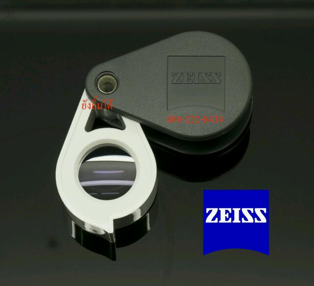 กล้องส่องพระ ZEISS D40 แกนทองเหลือง สินค้านำเข้า จัดให้พร้อม ซองหนังสั่งตัดอย่างดี+ผ้าเช็ดทำความสะอา
